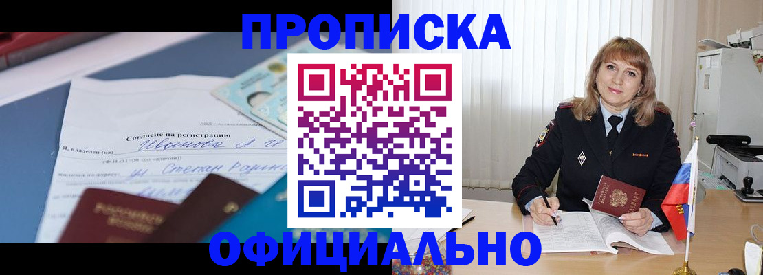 форма 3 в Краснотурьинске